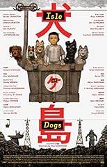 Isle dogs movie for sale  Delivered anywhere in USA 