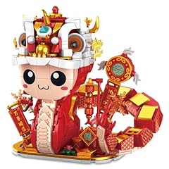 Pinjimu lion dance for sale  Delivered anywhere in USA 