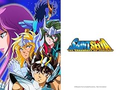 Saint seiya chevaliers d'occasion  Livré partout en France