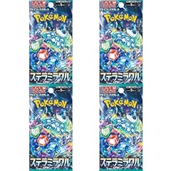 Pokemon stellar miracle gebraucht kaufen  Wird an jeden Ort in Deutschland