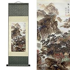 Atfart asian wall for sale  Delivered anywhere in USA 