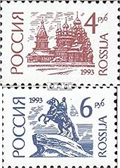 Russia 313v 314v usato  Spedito ovunque in Italia 