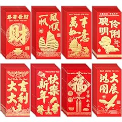 Pcs chinese new for sale  Delivered anywhere in UK