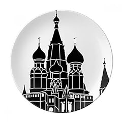 Diythinker russie saint d'occasion  Livré partout en France