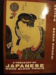 Treasury japanese wood for sale  Delivered anywhere in USA 