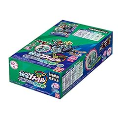 Bandai kai watch for sale  Delivered anywhere in USA 