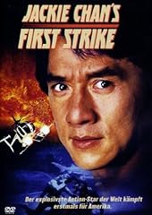 Jackie chan first d'occasion  Livré partout en France
