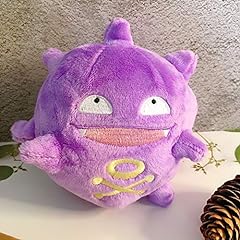 Koffing plush 109 for sale  Delivered anywhere in UK