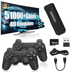 Kinmris plus retro gebraucht kaufen  Wird an jeden Ort in Deutschland