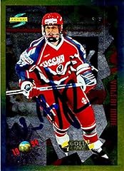 Valeri bure autographed for sale  Delivered anywhere in USA 