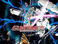 Mobile suit gundam usato  Spedito ovunque in Italia 