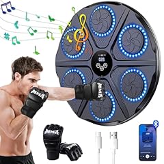 Music boxing machine usato  Spedito ovunque in Italia 
