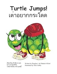 Turtle jumps english for sale  Delivered anywhere in UK