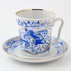 Troika mug saucer. for sale  Delivered anywhere in UK