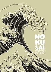 Hokusai d'occasion  Livré partout en France