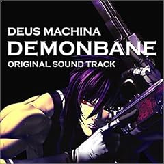 Deus machina demonbane d'occasion  Livré partout en France