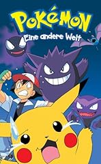 Pokemon serie 7 gebraucht kaufen  Wird an jeden Ort in Deutschland