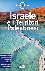Israele territori palestinesi. usato  Spedito ovunque in Italia 