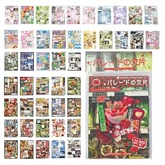 Evqosiv japanese manga for sale  Delivered anywhere in USA 