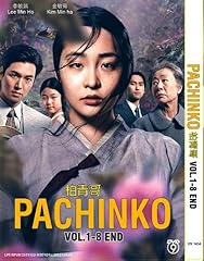 Pachinko episode end for sale  Delivered anywhere in USA 