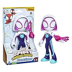 Hasbro marvel spidey d'occasion  Livré partout en France