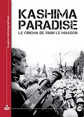 Kashima paradise cinéma d'occasion  Livré partout en France