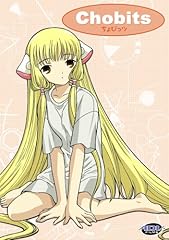 Chobits vol . gebraucht kaufen  Wird an jeden Ort in Deutschland