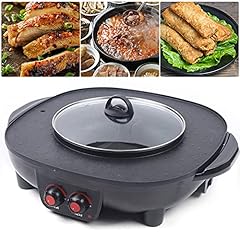 2100w hot pot gebraucht kaufen  Wird an jeden Ort in Deutschland