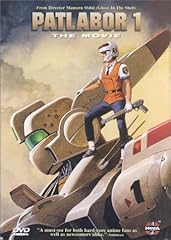 Patlabor movie dvd for sale  Delivered anywhere in USA 