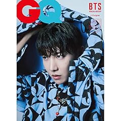 Korea magazine gennaio usato  Spedito ovunque in Italia 