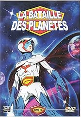 Bataille planètes vol d'occasion  Livré partout en France