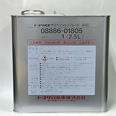 Genuine toyota parts for sale  Delivered anywhere in USA 