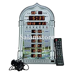 Azan clock usa for sale  Delivered anywhere in USA 