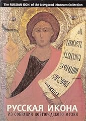 Russian icon novgorod for sale  Delivered anywhere in UK