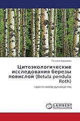 Tsitoekologicheskie issledovan d'occasion  Livré partout en France