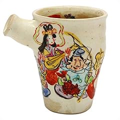 Mino wada ichihito for sale  Delivered anywhere in USA 