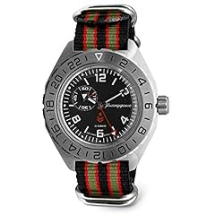 Vostok komandirskie 650539 for sale  Delivered anywhere in UK