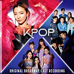 Kpop for sale  Delivered anywhere in USA 
