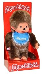 Monchhichi 20cm classic for sale  Delivered anywhere in USA 