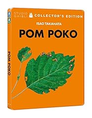 Pom poko for sale  Delivered anywhere in USA 