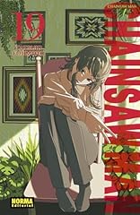 Chainsaw man usato  Spedito ovunque in Italia 