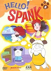 Hello spank volume usato  Spedito ovunque in Italia 