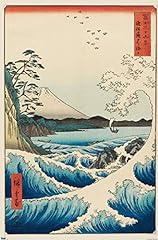 Trends international hiroshige for sale  Delivered anywhere in USA 