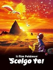 Film pokémon scelgo usato  Spedito ovunque in Italia 