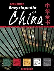 Berkshire encyclopedia china for sale  Delivered anywhere in USA 