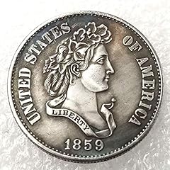 1859 monnaie rare d'occasion  Livré partout en France