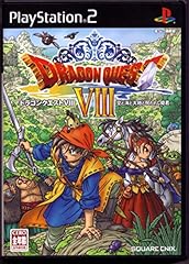 Dragon quest viii d'occasion  Livré partout en France