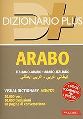 Dizionario arabo. italiano usato  Spedito ovunque in Italia 