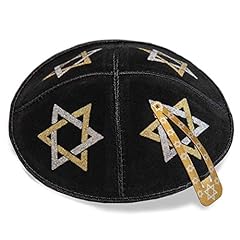 Kippha jewish leather for sale  Delivered anywhere in Ireland