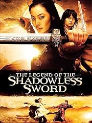 Legend shadowless sword for sale  Delivered anywhere in USA 